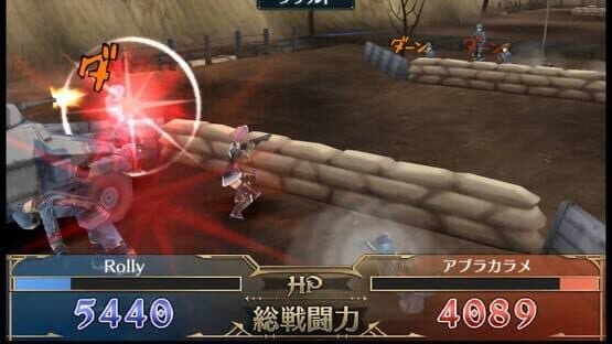 Senjo no Valkyria Duel — screenshot 3