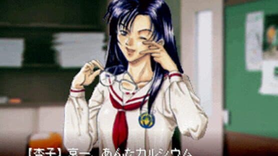 Tokyo Majin Gakuen: Kenpuu-chou — screenshot 3