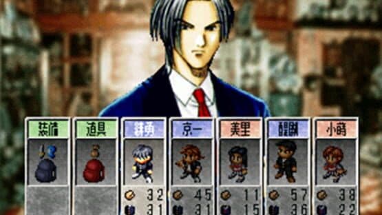 Tokyo Majin Gakuen: Kenpuu-chou — screenshot 4