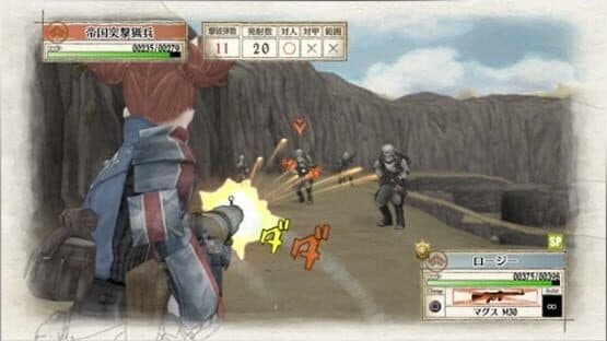 Valkyria Chronicles: Hard EX Mode — screenshot 1