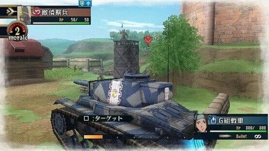Valkyria Chronicles 2: DLC Pack 2 — screenshot 5