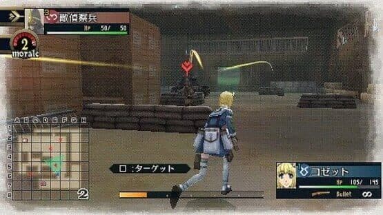 Valkyria Chronicles 2: DLC Pack 2 — screenshot 7