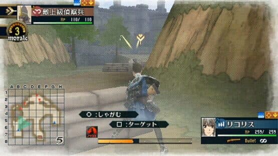 Valkyria Chronicles 2: DLC Pack 2 — screenshot 8