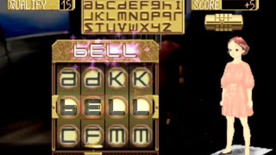 Addie no Okurimono: To Moze from Addie — screenshot 3