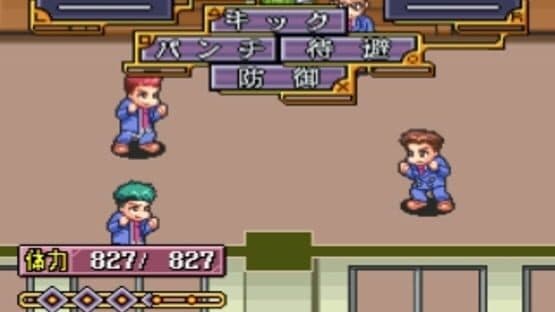 Fire Woman: Matoi Gumi — screenshot 2