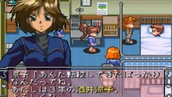 Fire Woman: Matoi Gumi — screenshot 4