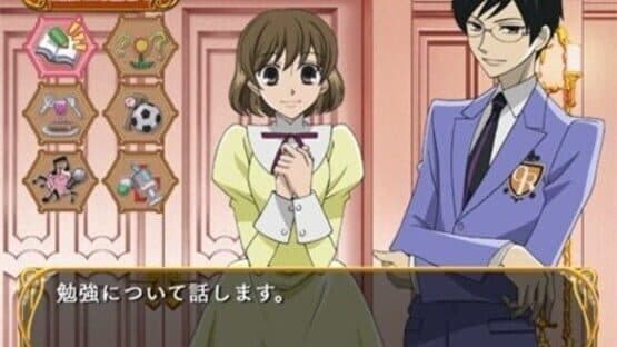 Ouran High School Host Club — screenshot 1