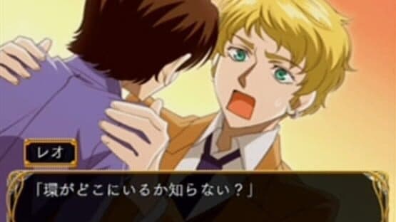 Ouran High School Host Club — screenshot 2