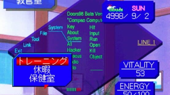 Battle Athletess Daiundoukai — screenshot 3