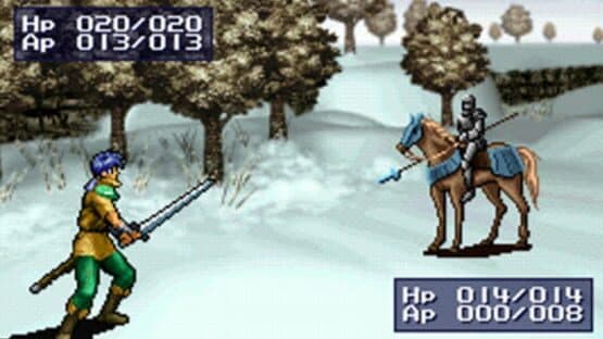 Ryuki Densyo: Dragoon — screenshot 1