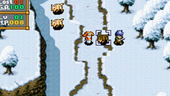 Ryuki Densyo: Dragoon — screenshot 2