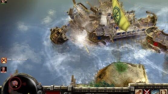 Fate of Hellas — screenshot 2