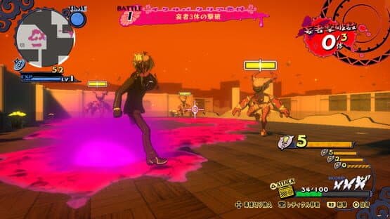 Poison Control — screenshot 1