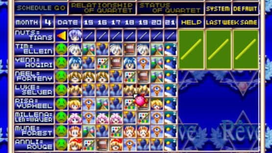 Wizard's Harmony R — screenshot 1
