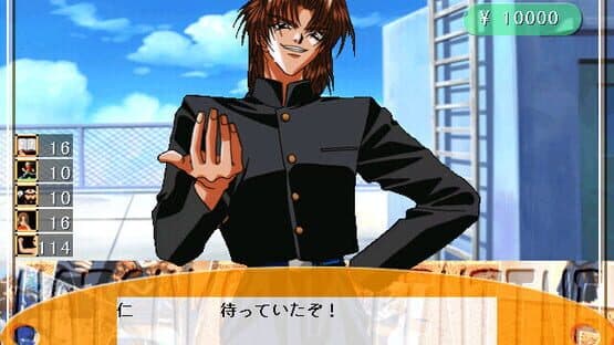 Hatsukoi Valentine — screenshot 2