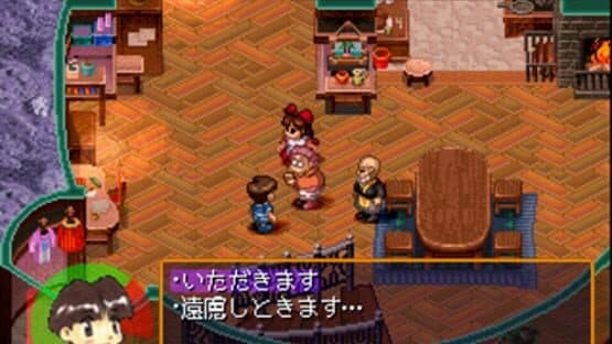 Doki-doki Poyacchio!! — screenshot 1