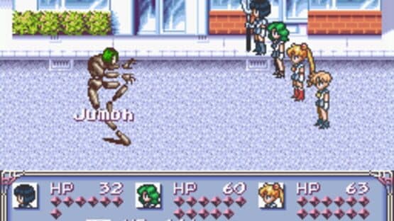 Bishoujo Senshi Sailor Moon: Another Story — screenshot 2