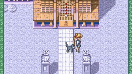 Bishoujo Senshi Sailor Moon: Another Story — screenshot 5