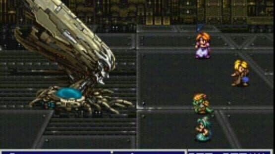 Rudra no Hihou — screenshot 2