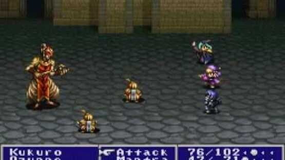 Rudra no Hihou — screenshot 4