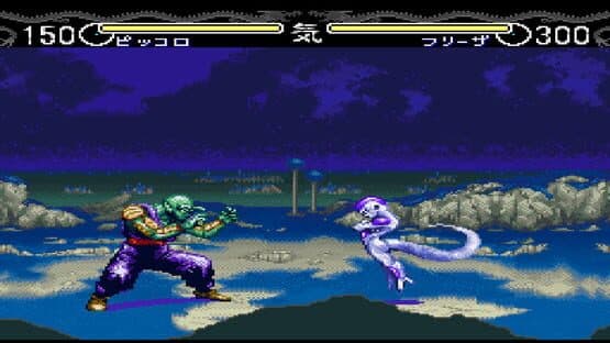 Dragon Ball Z: Hyper Dimension — screenshot 2