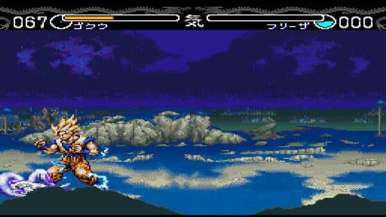Dragon Ball Z: Hyper Dimension — screenshot 3