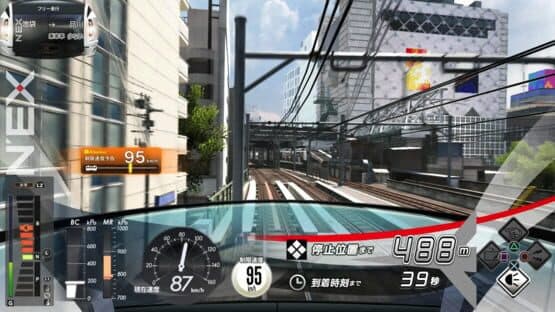 Densha de Go!! Hashirou Yamanote-sen — screenshot 4