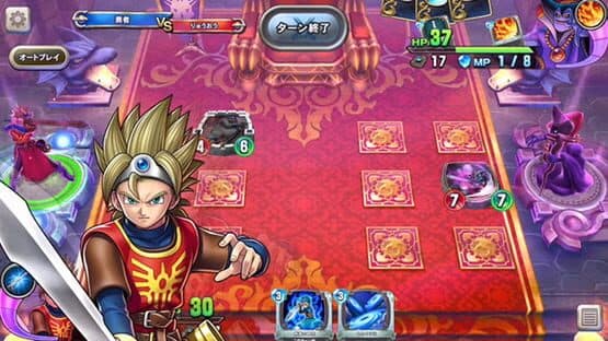 Dragon Quest Rivals Ace — screenshot 2