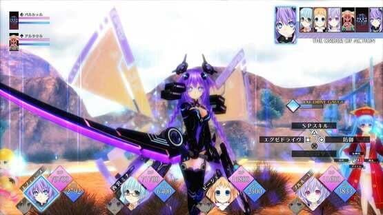 Neptunia reVerse — screenshot 4
