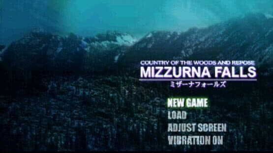 Mizzurna Falls — screenshot 1