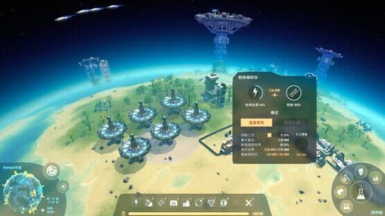 Dyson Sphere Program — screenshot 2