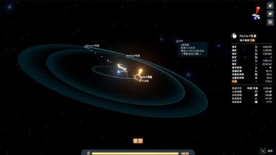 Dyson Sphere Program — screenshot 6