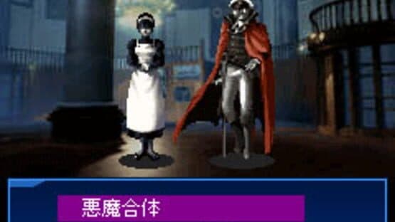Devil Summoner: Soul Hackers New Generation — screenshot 2