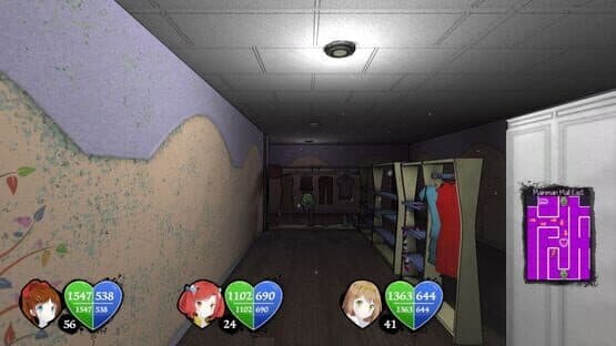 Undead Darlings: No Cure for Love — screenshot 1