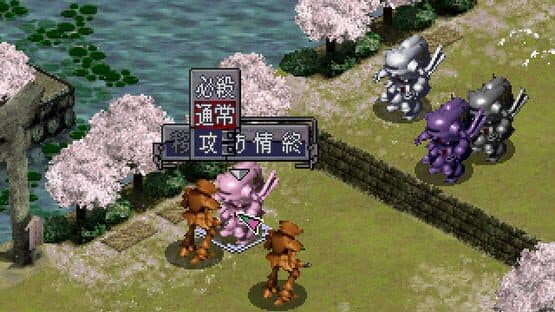 Sakura Taisen — screenshot 2