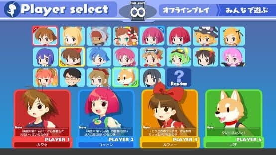 Umihara Kawase BaZooKa! — screenshot 2