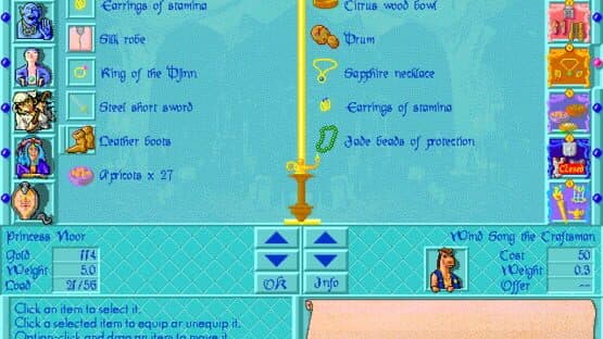 Jewel of Arabia: Dreamers — screenshot 1