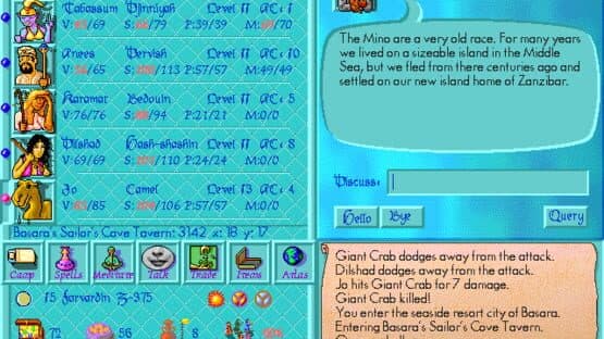 Jewel of Arabia: Dreamers — screenshot 2