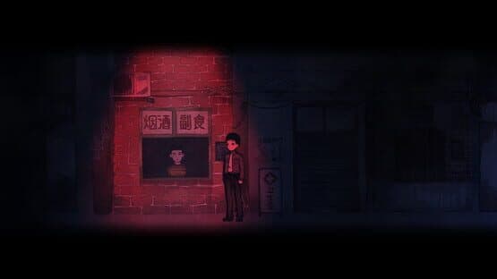 Firework — screenshot 1