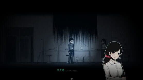 Firework — screenshot 2