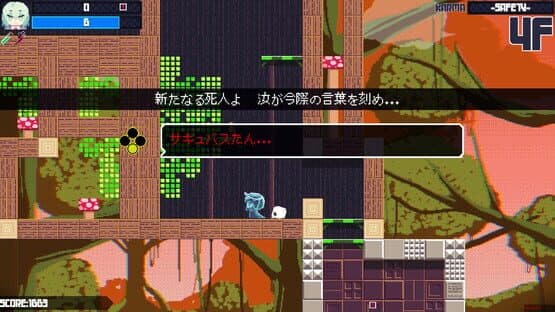 Tokoyo: The Tower of Perpetuity — screenshot 4