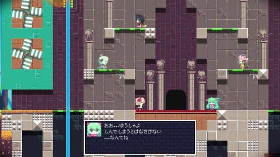 Tokoyo: The Tower of Perpetuity — screenshot 5