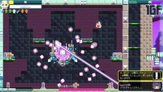 Tokoyo: The Tower of Perpetuity — screenshot 6