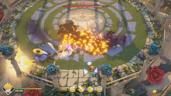 Nigate Tale — screenshot 4