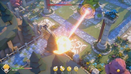 Nigate Tale — screenshot 5