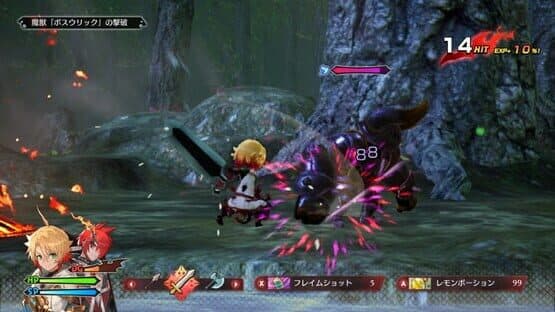 Maglam Lord — screenshot 2