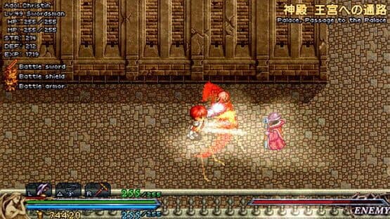 Ys I & II Chronicles — screenshot 2