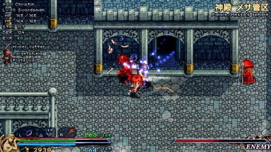 Ys I & II Chronicles — screenshot 3