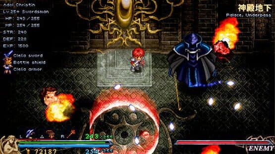 Ys I & II Chronicles — screenshot 4