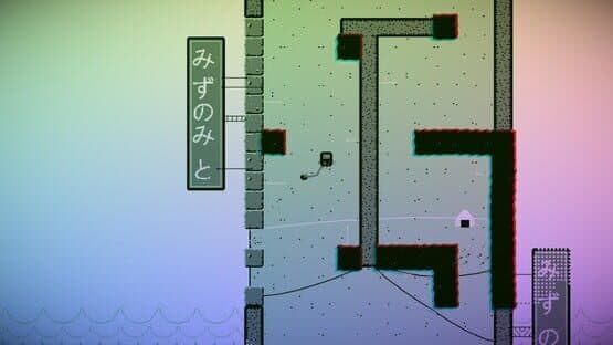 Super Cable Boy — screenshot 6